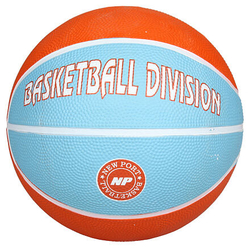 Print Mini basketbalový míč oranžová