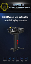 Elektronický tenisový vyplétací stroj Siboasi S3169